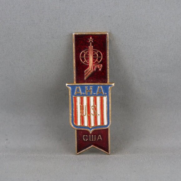 1979 World Hockey Championships Pin - Team USA - Stamped Stacked Pin - Picture 1 of 3
